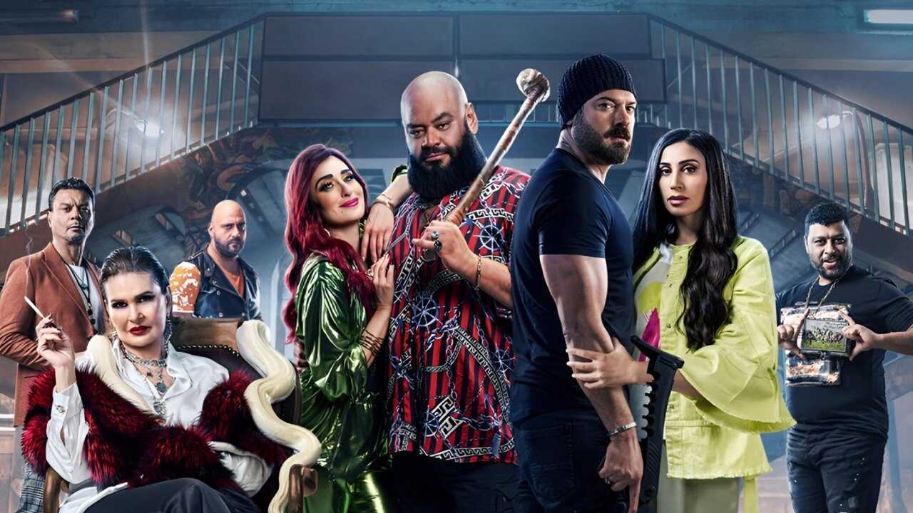 شقو (2024) 0