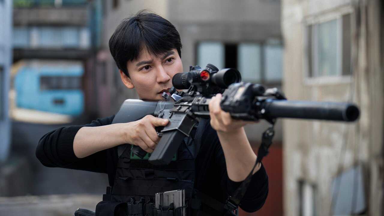 EN - Trigger (2025) 1