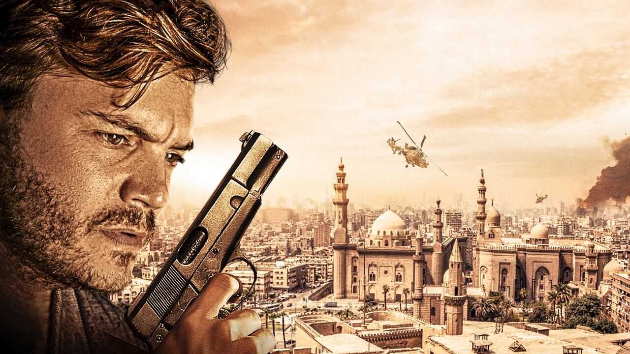Objetivo Hamas (The Engineer) (2023) 0
