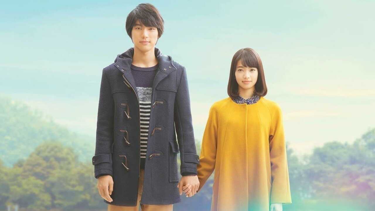 ぼくは明日、昨日のきみとデートする 0