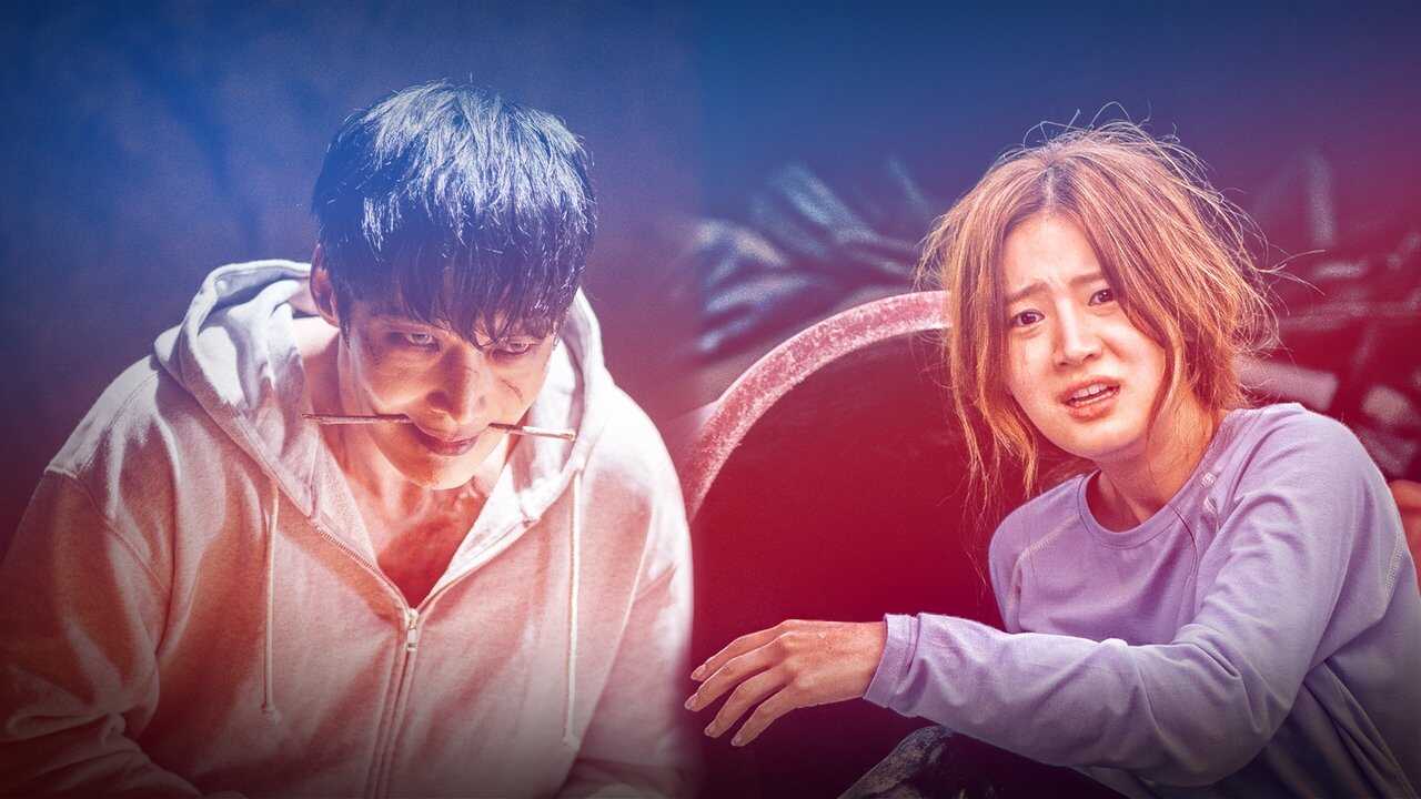AR - Zombie Detective (2020) 1