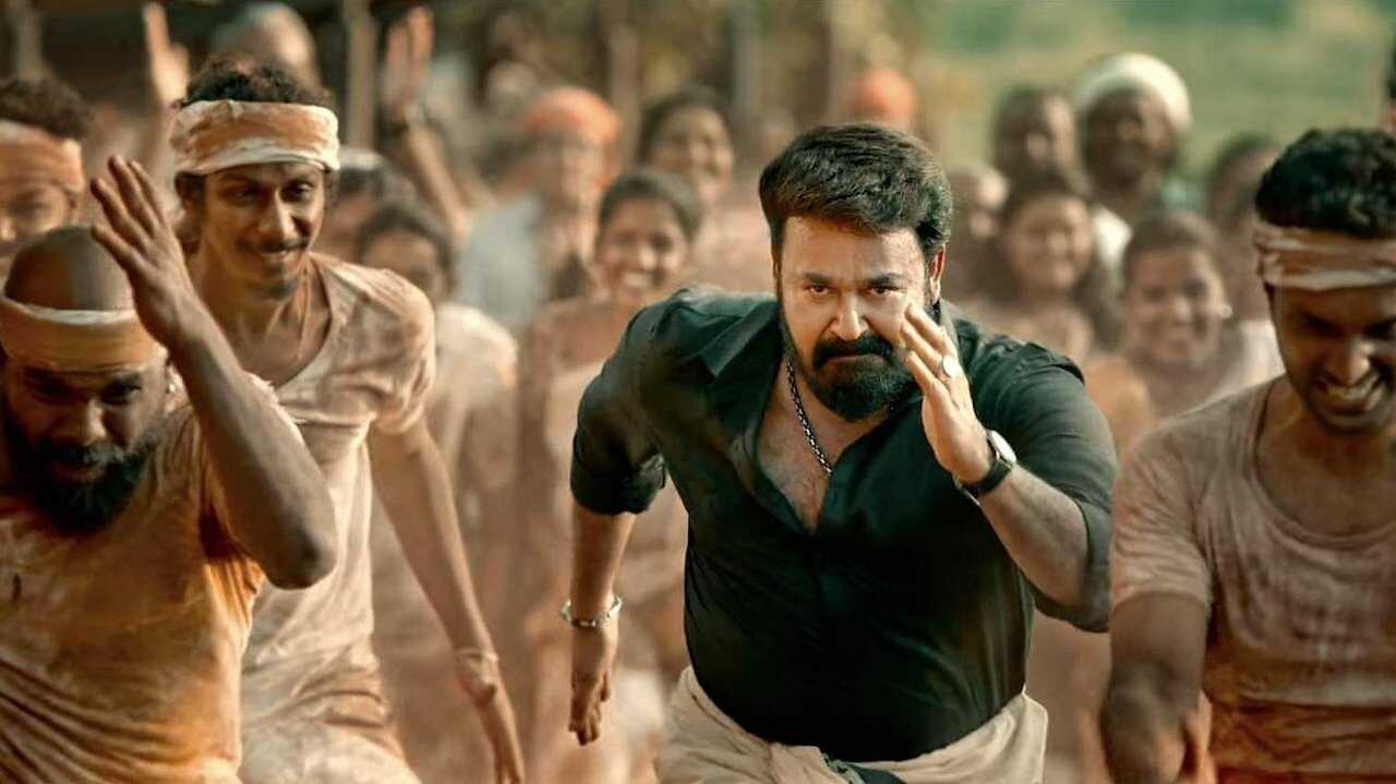 ആറാട്ട് 0