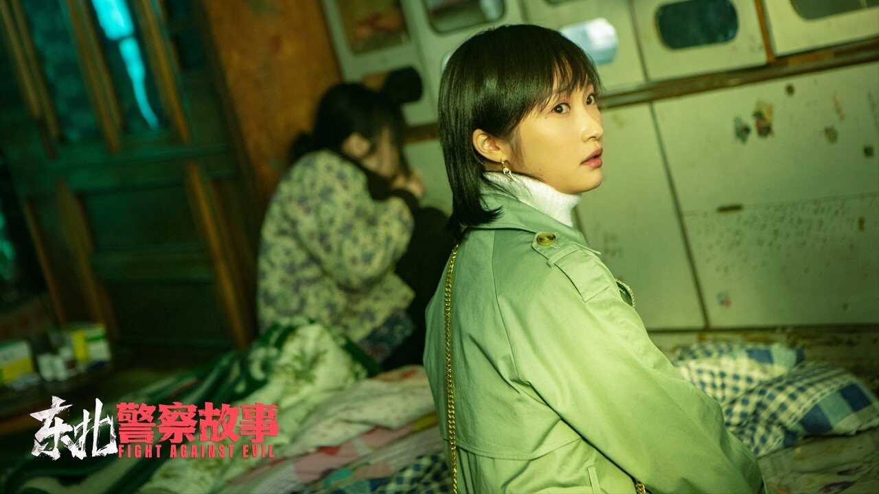 Fight Against Evil (2021) 0