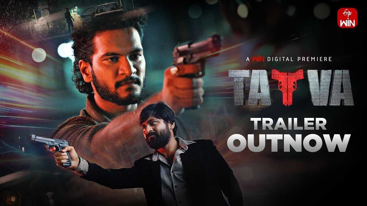 Tatva (2024) 0
