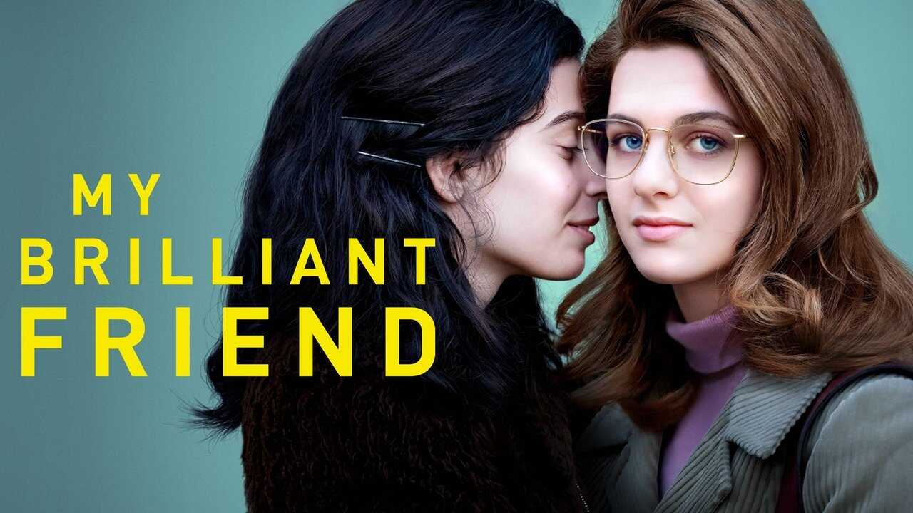 ES - La amiga estupenda (2018) 1