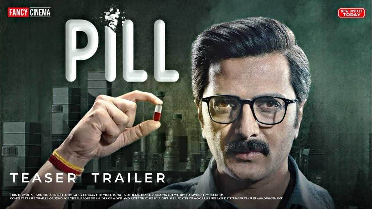 BN - Pill (2024) 0