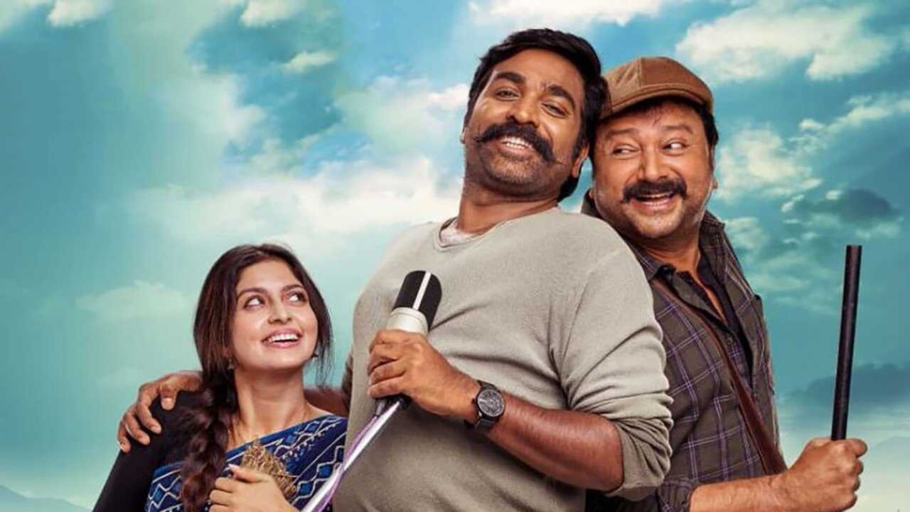 Marconi Mathai (2019) 0