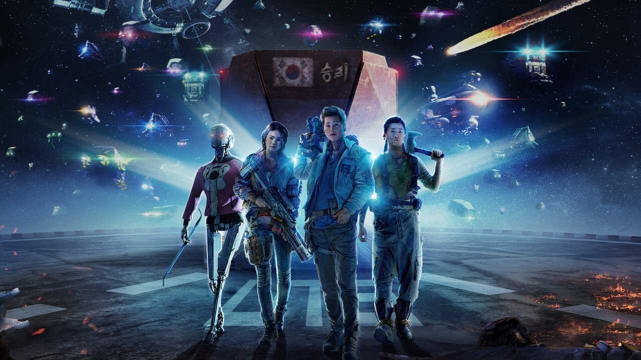 Space Sweepers (2021) 0