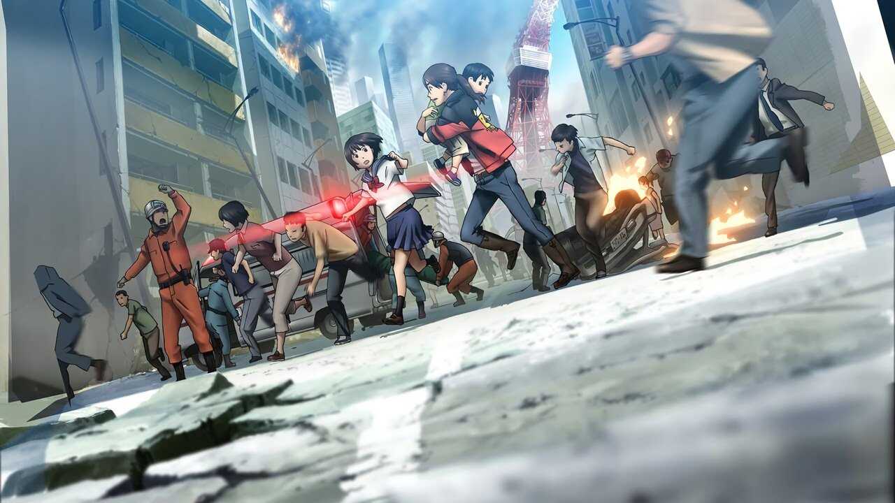 EN - Tokyo Magnitude 8.0 (2009) (JP) 0