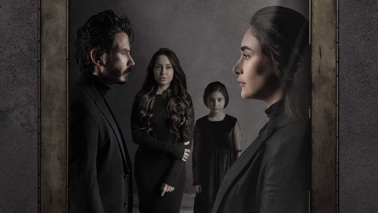 AR - مسلسل عسل مسموم 0
