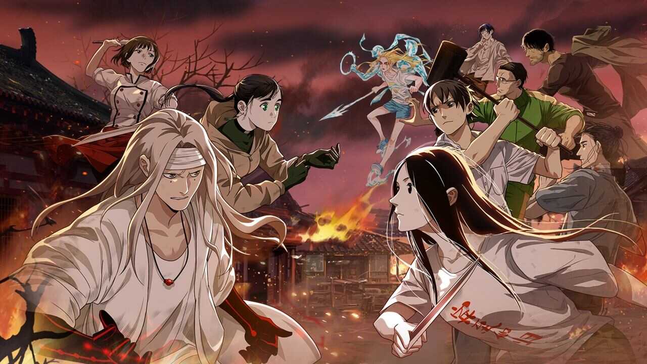 FR - Hitori No Shita : The Outcast (VOSTFR) 0