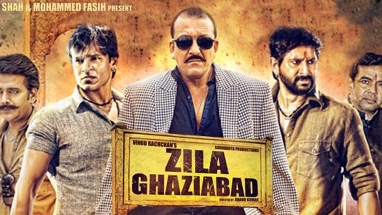 Zila Ghaziabad (2013) 0