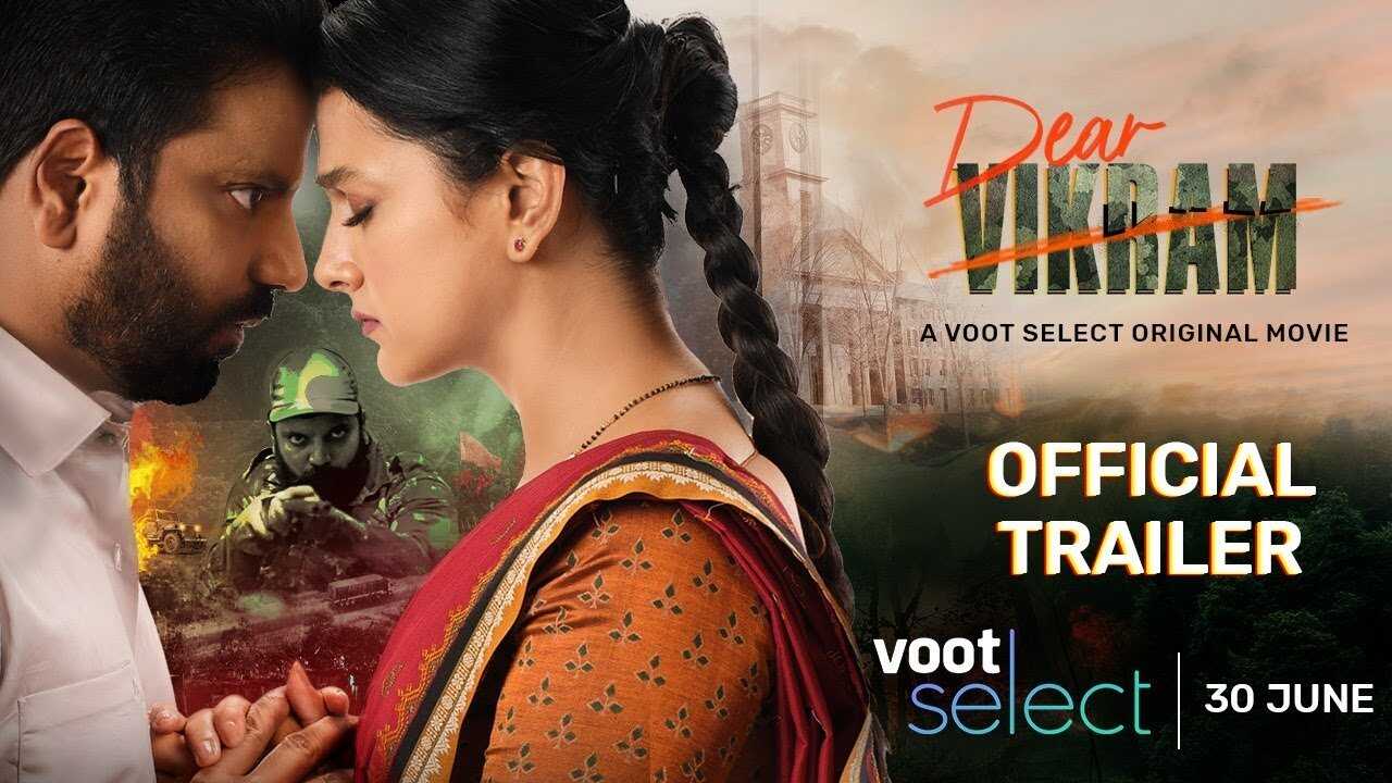 Dear Vikram (2022) 0