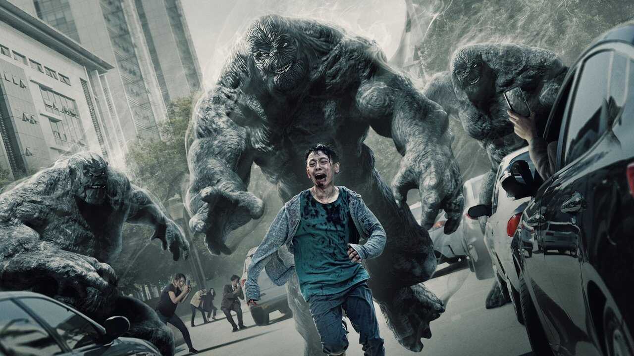 IN - Hellbound (2021) 1