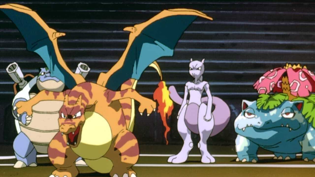 Pokémon: The First Movie 0