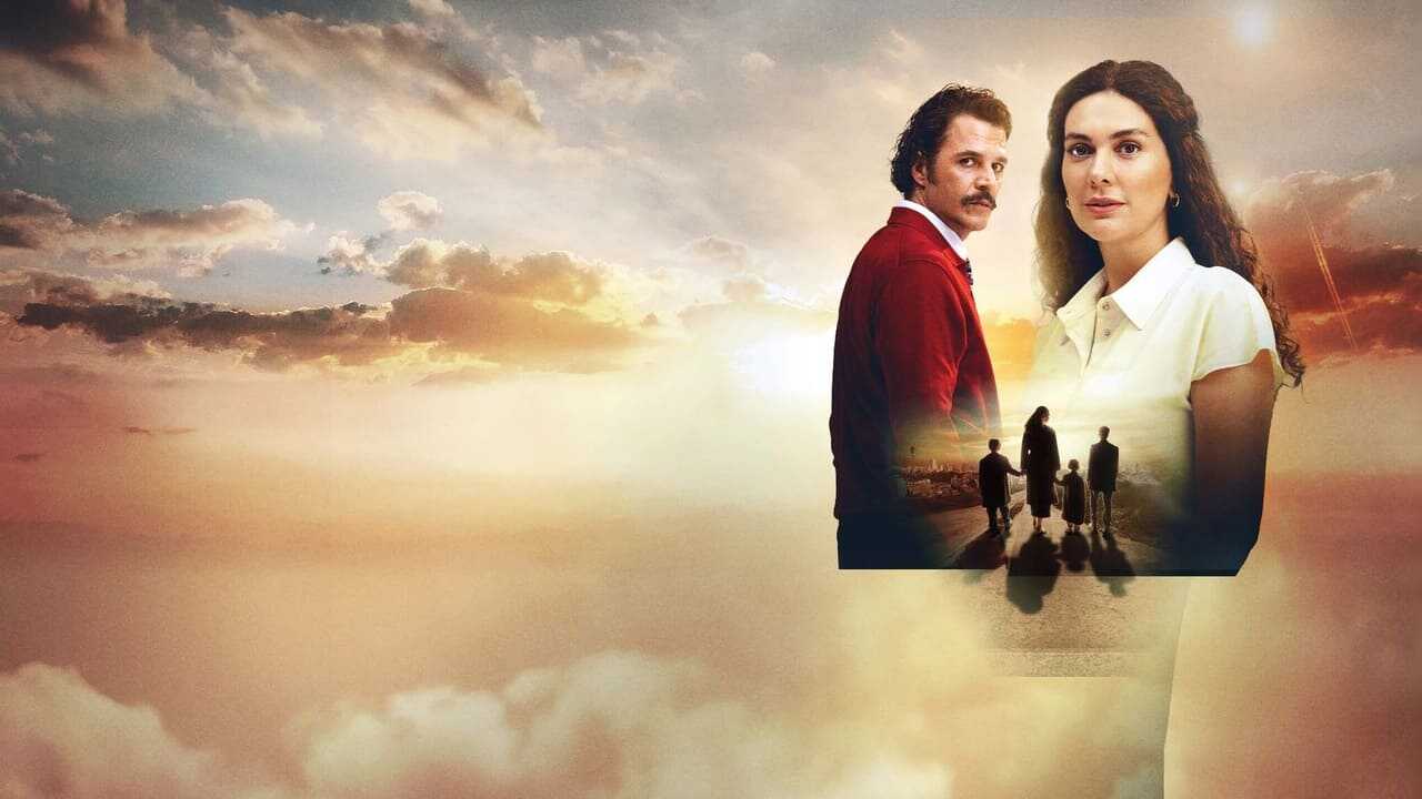 AR - مسلسل أمي أنقرة 0