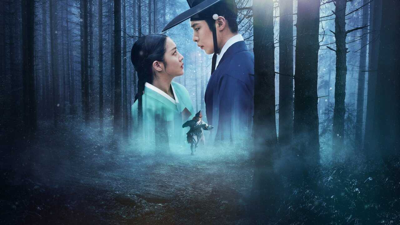 DE - Dear Hongrang (2025) 0