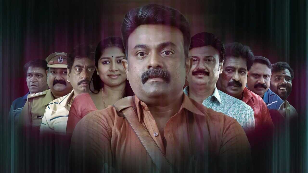 CID രാമചന്ദ്രൻ Retd SI 0