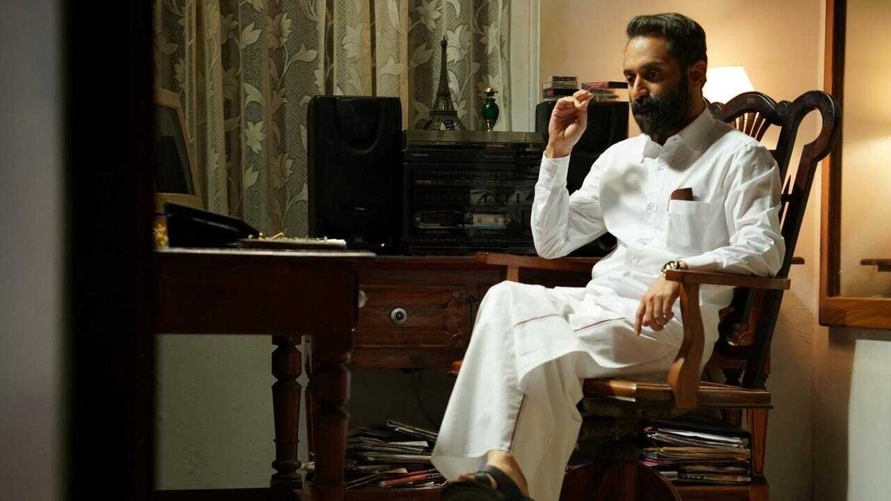 Malik (2021) 0