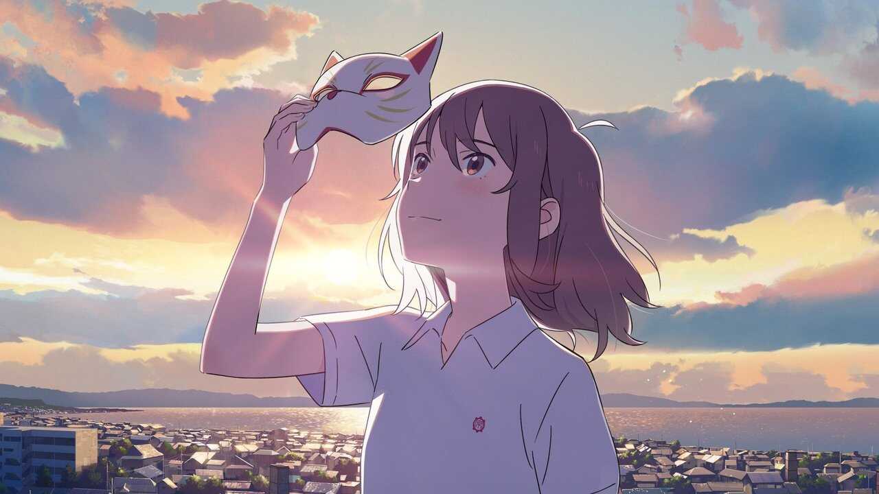 Amor de gata (2020) 0