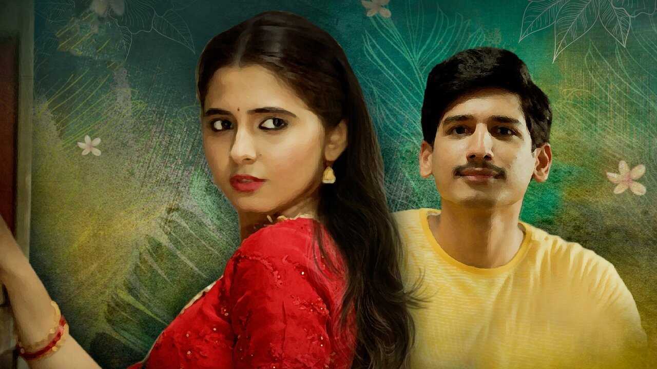 IN - 9 Hours (2022) 2