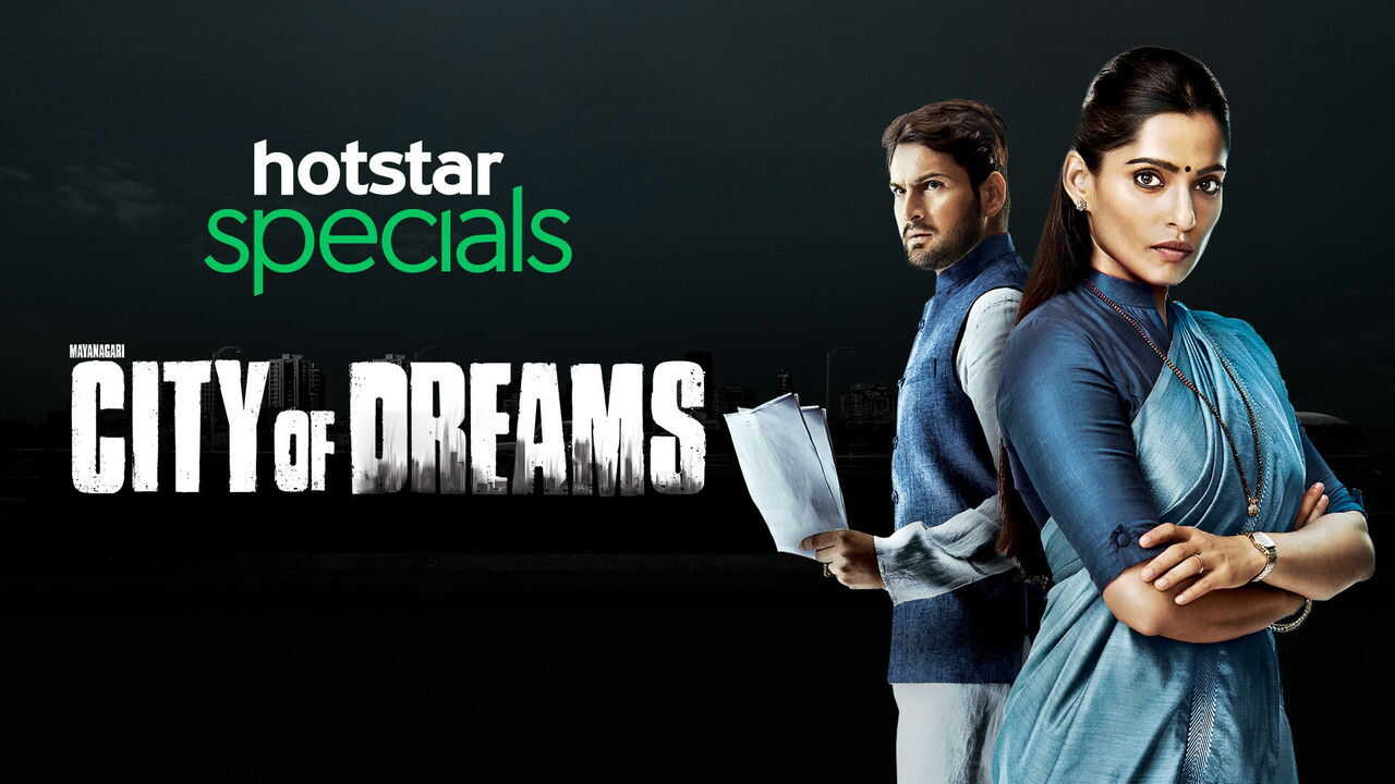 IN - City of Dreams (2019) (IN) 1