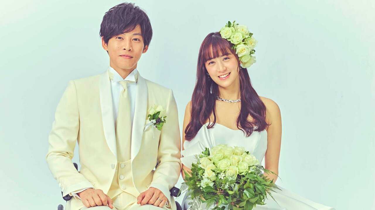 NF - Perfect World 0