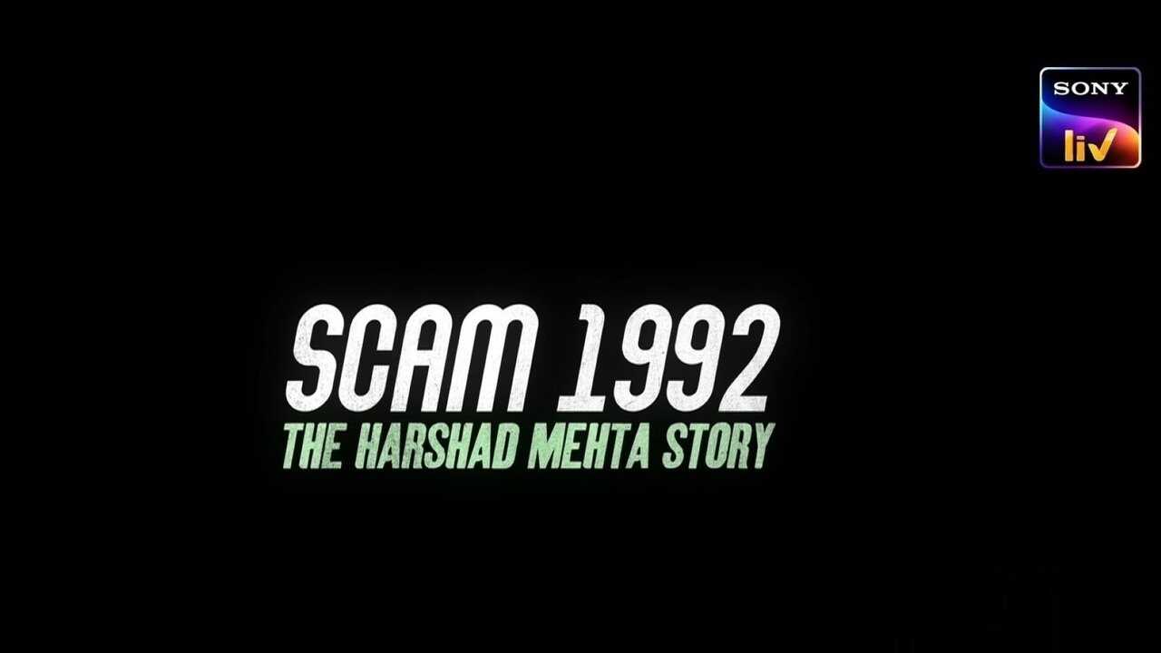 IN - Scam 1992: The Harshad Mehta Story (2020) 1