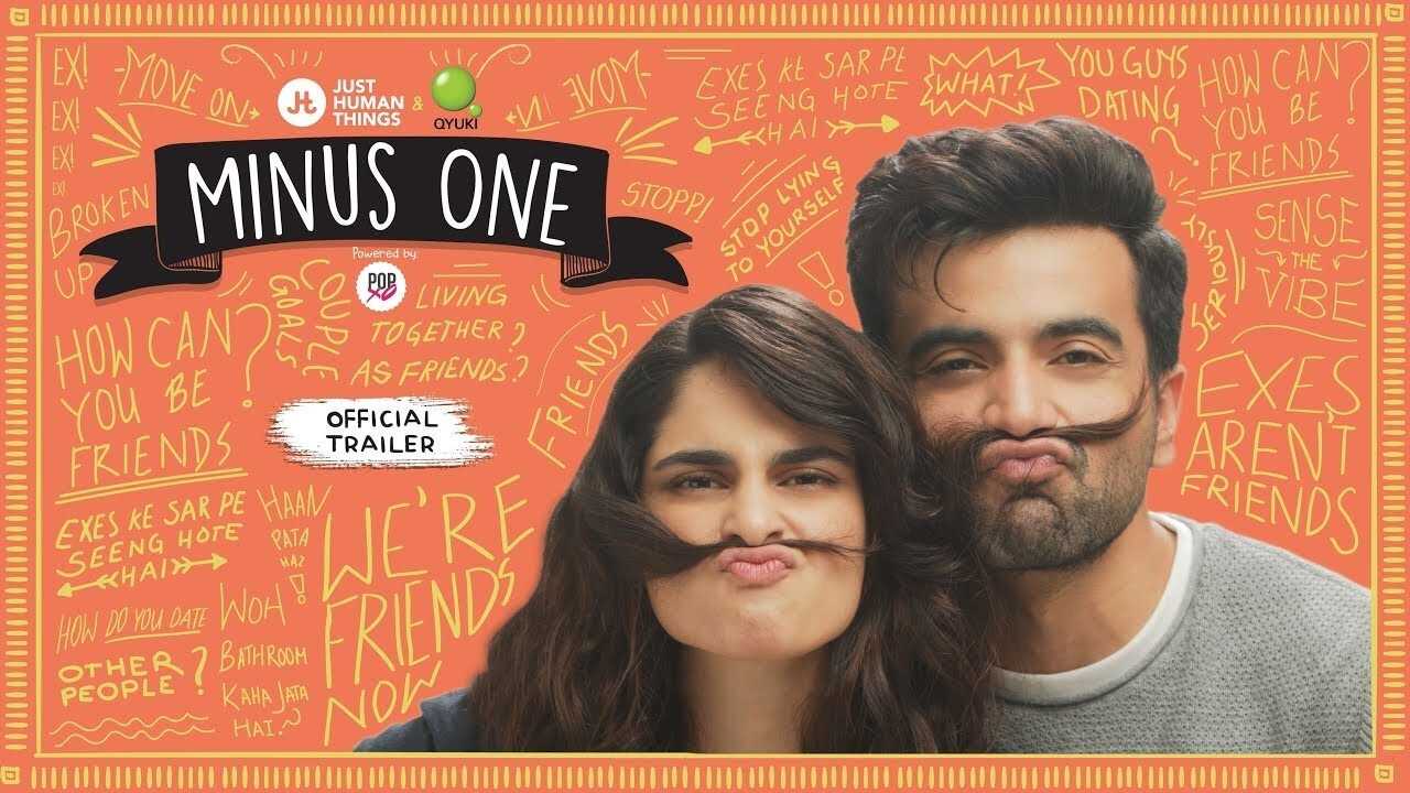 IN - Minus One (2019) 0