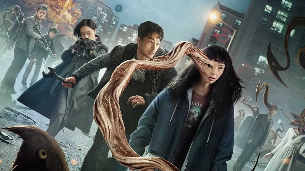 FR - Parasyte: The Grey 3