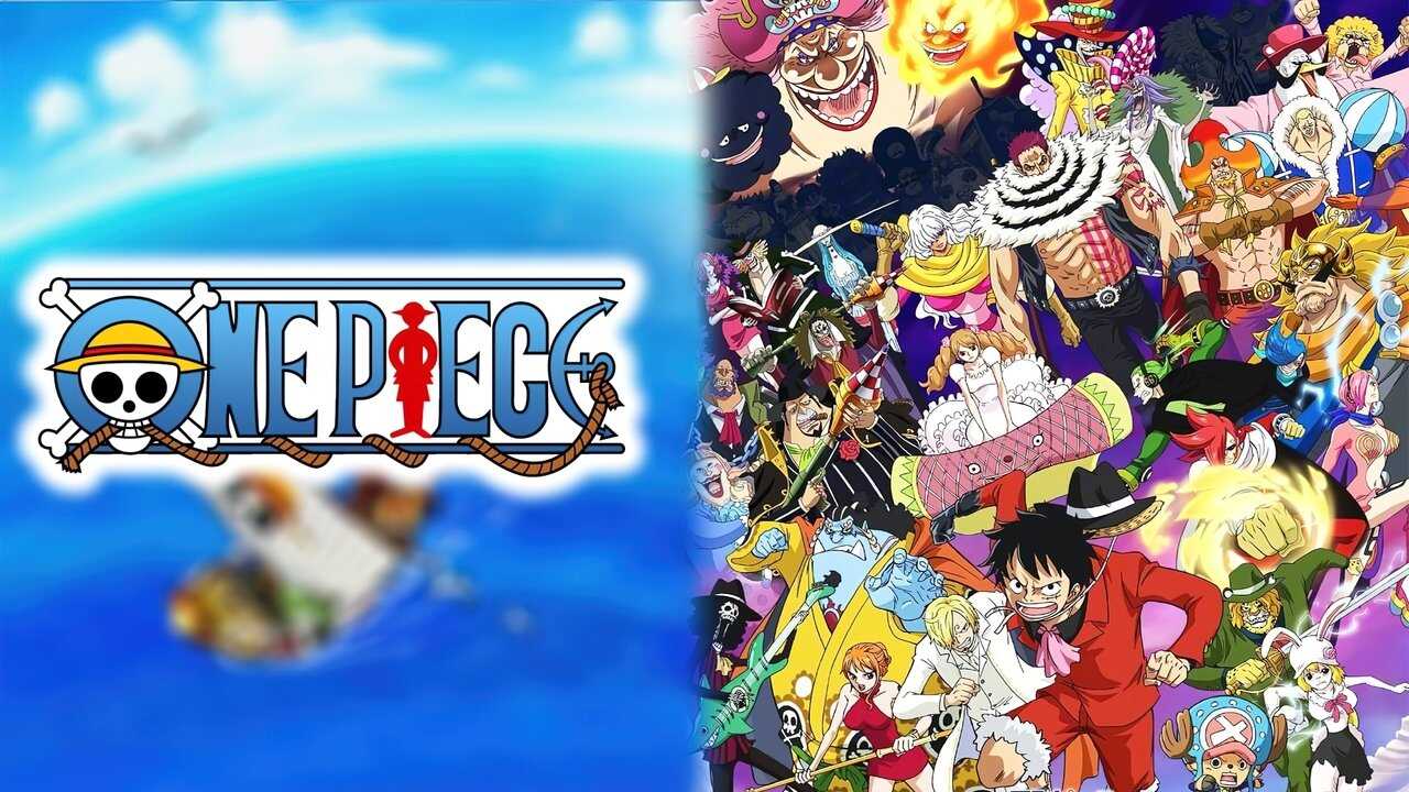 DE - One Piece (1999) 4