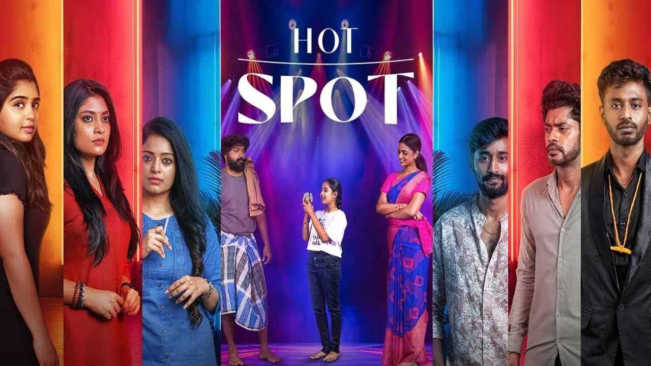 Hot Spot (2024) 0