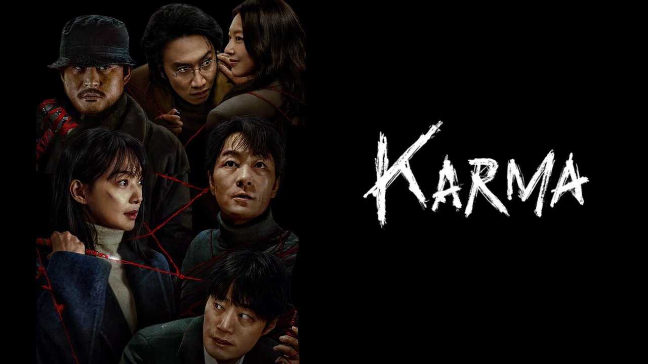 EN - Karma (2025) 3