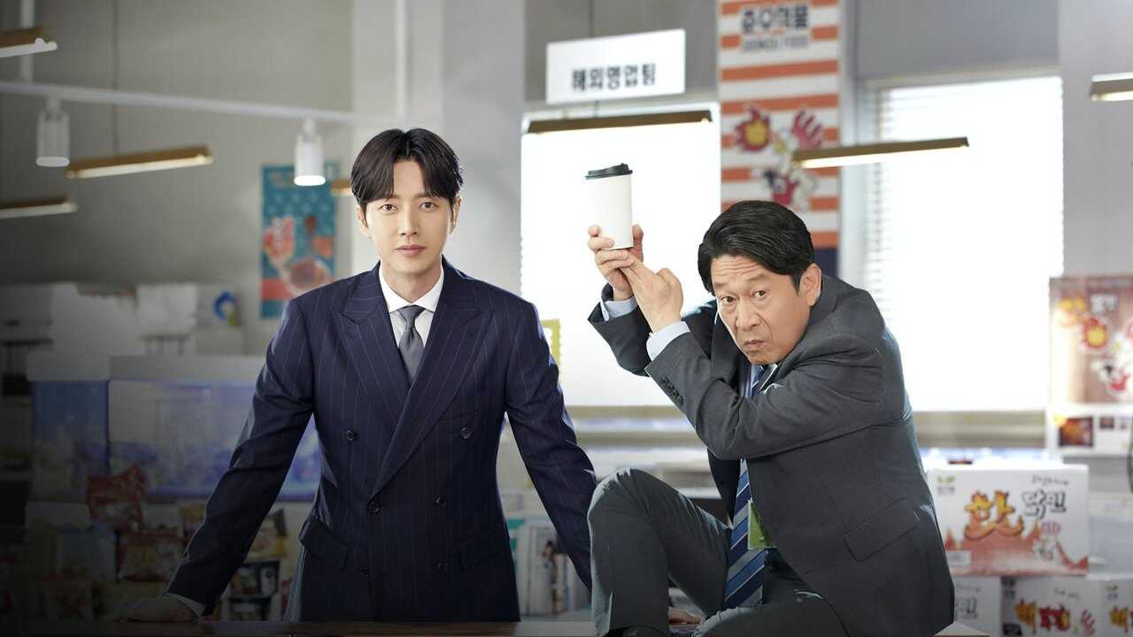 IN - Kkondae Intern (2020) 2