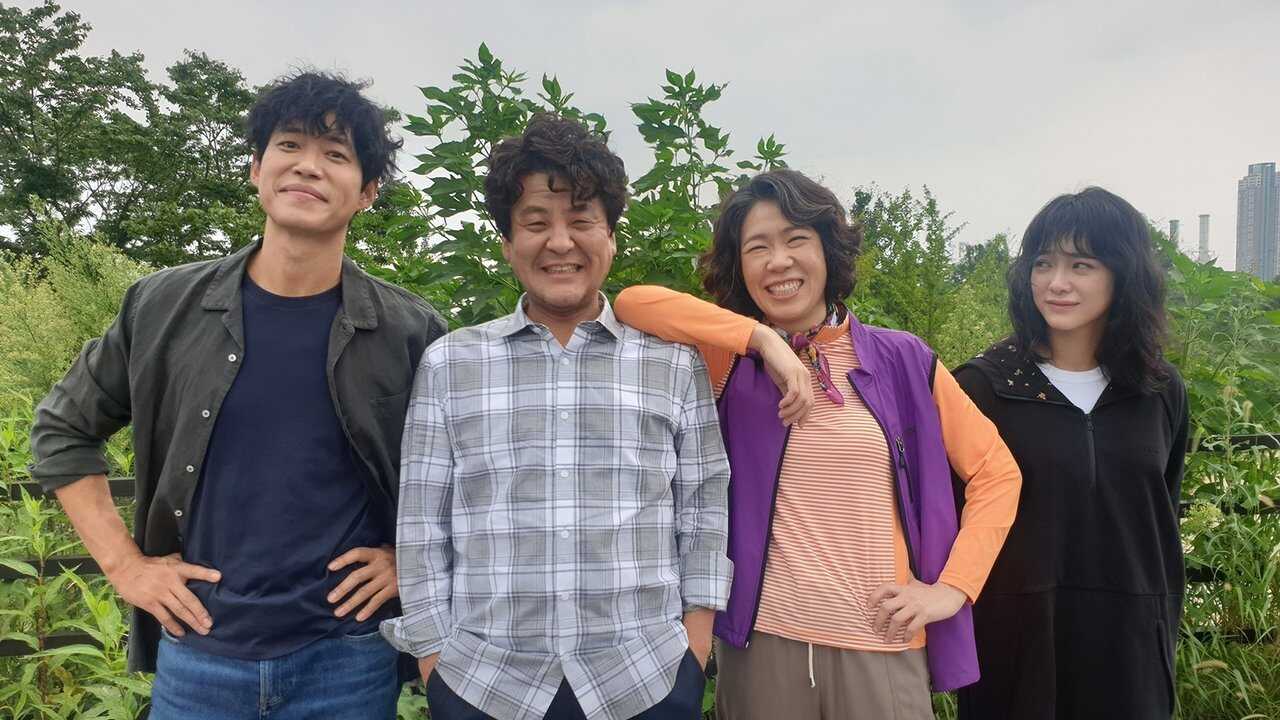 NF - The Uncanny Counter (KR) 4