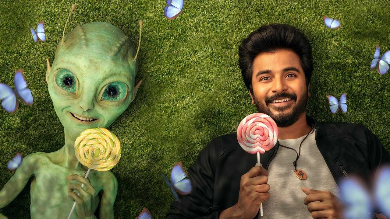 அயலான் 0