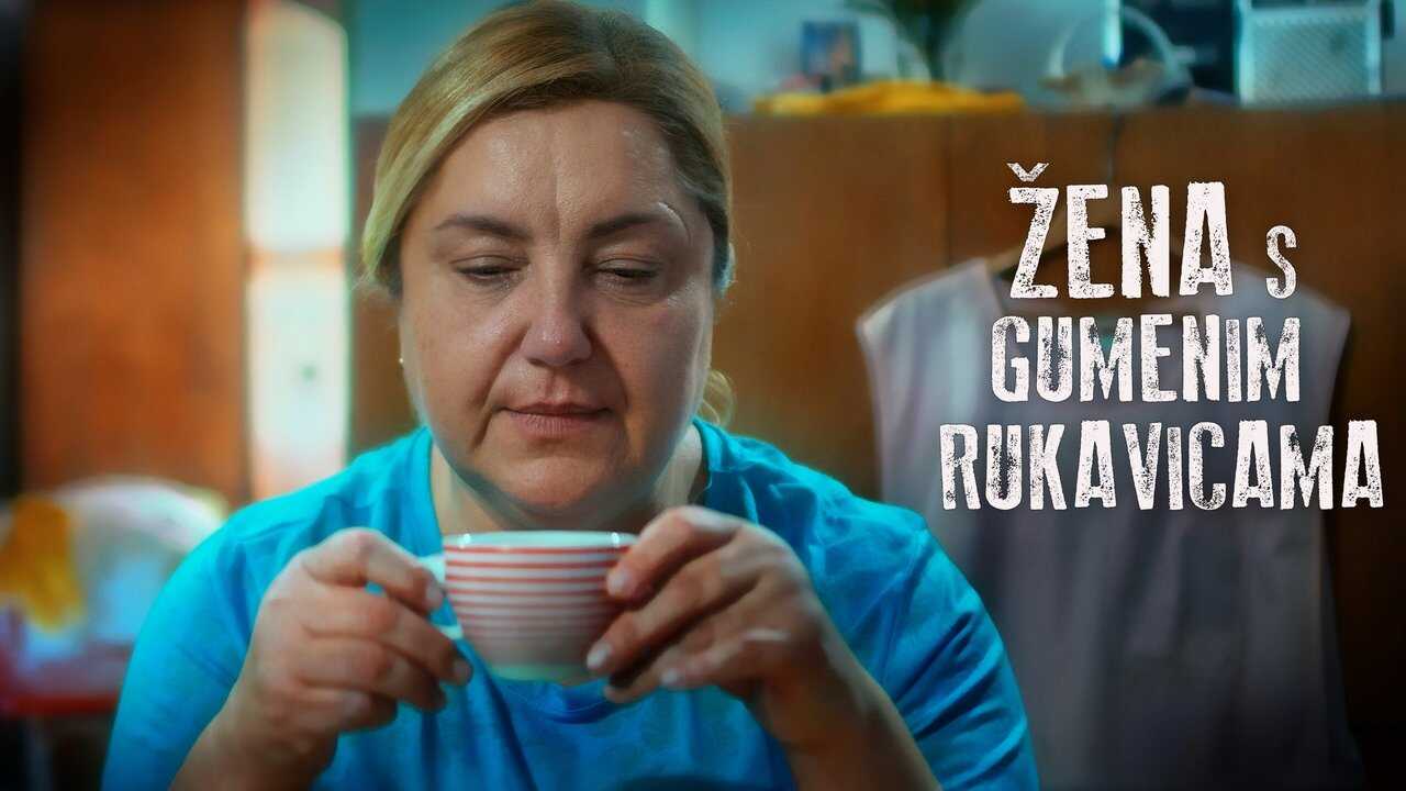 The Woman with the Rubber Gloves (2024) 0