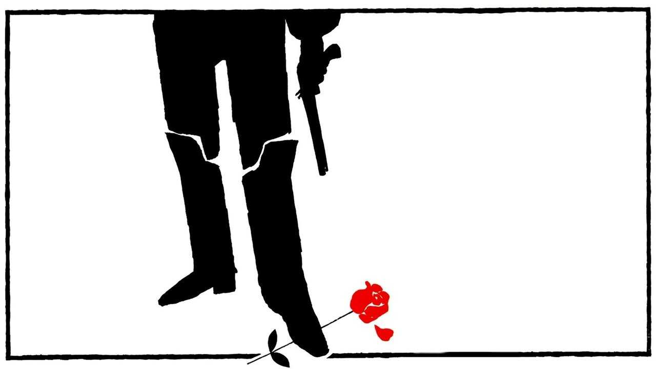 Barry Lyndon 0