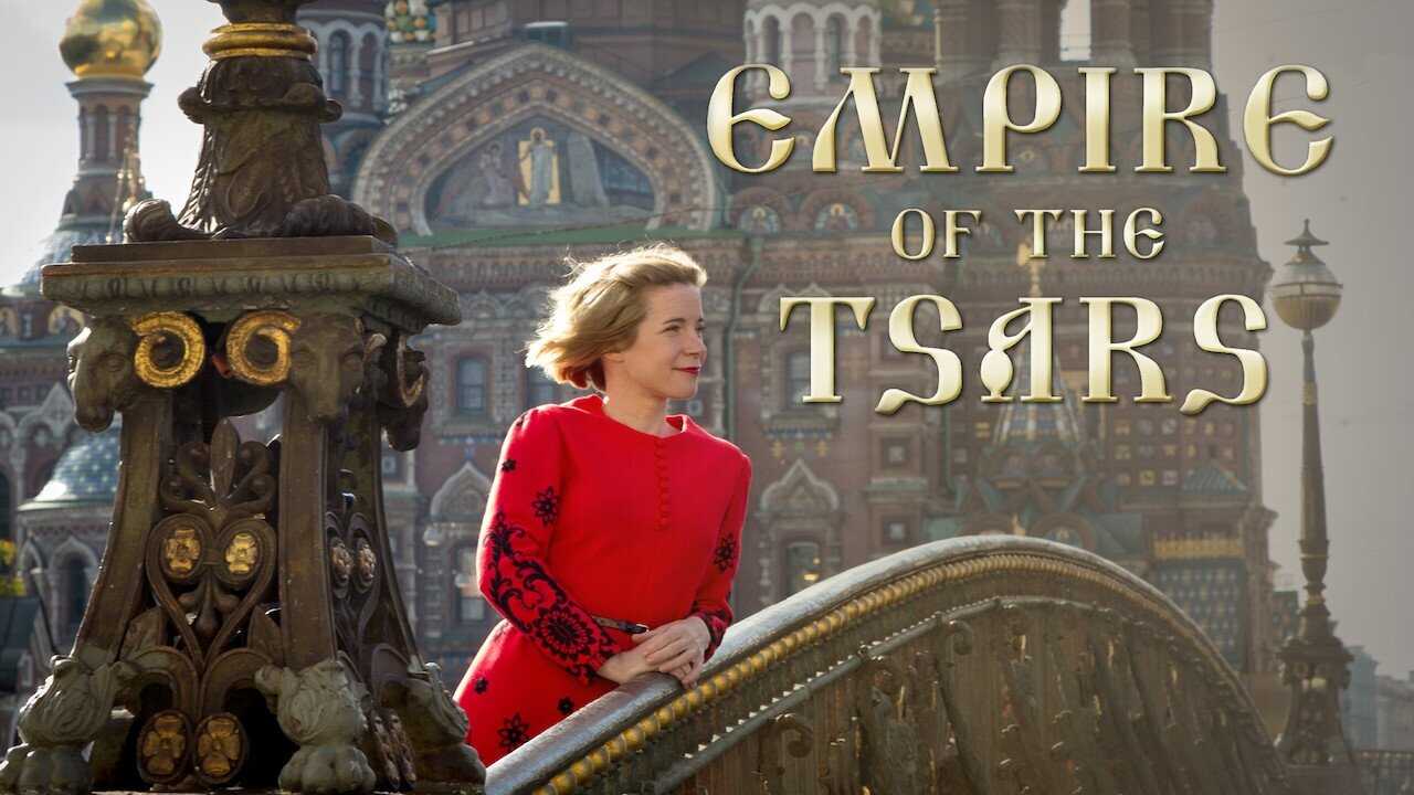 EN - Empire Of The Tsars: Romanov Russia With Lucy Worsley (2016) 3