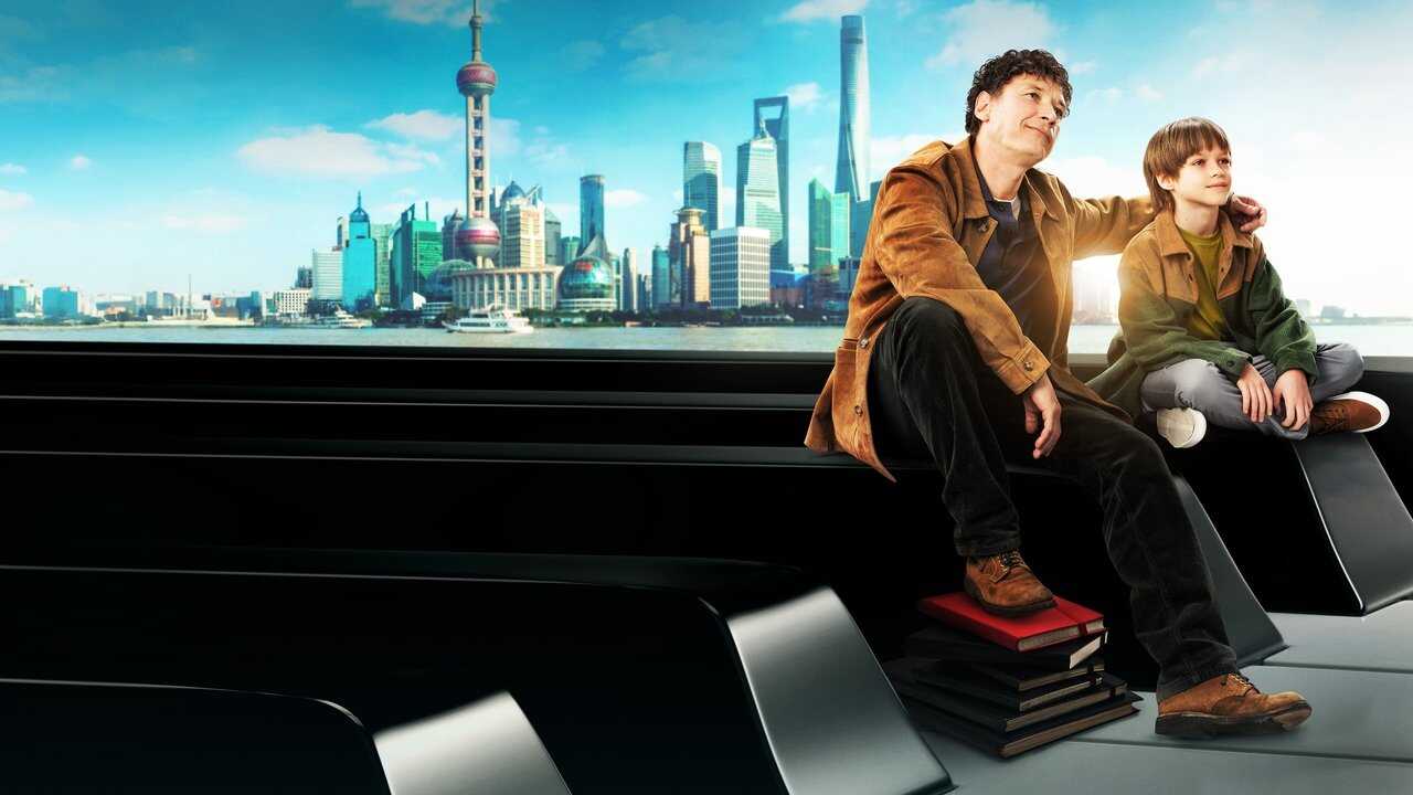 Extraordinary (2024) 0
