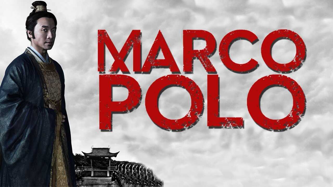 LAT - Marco Polo (2014) 2