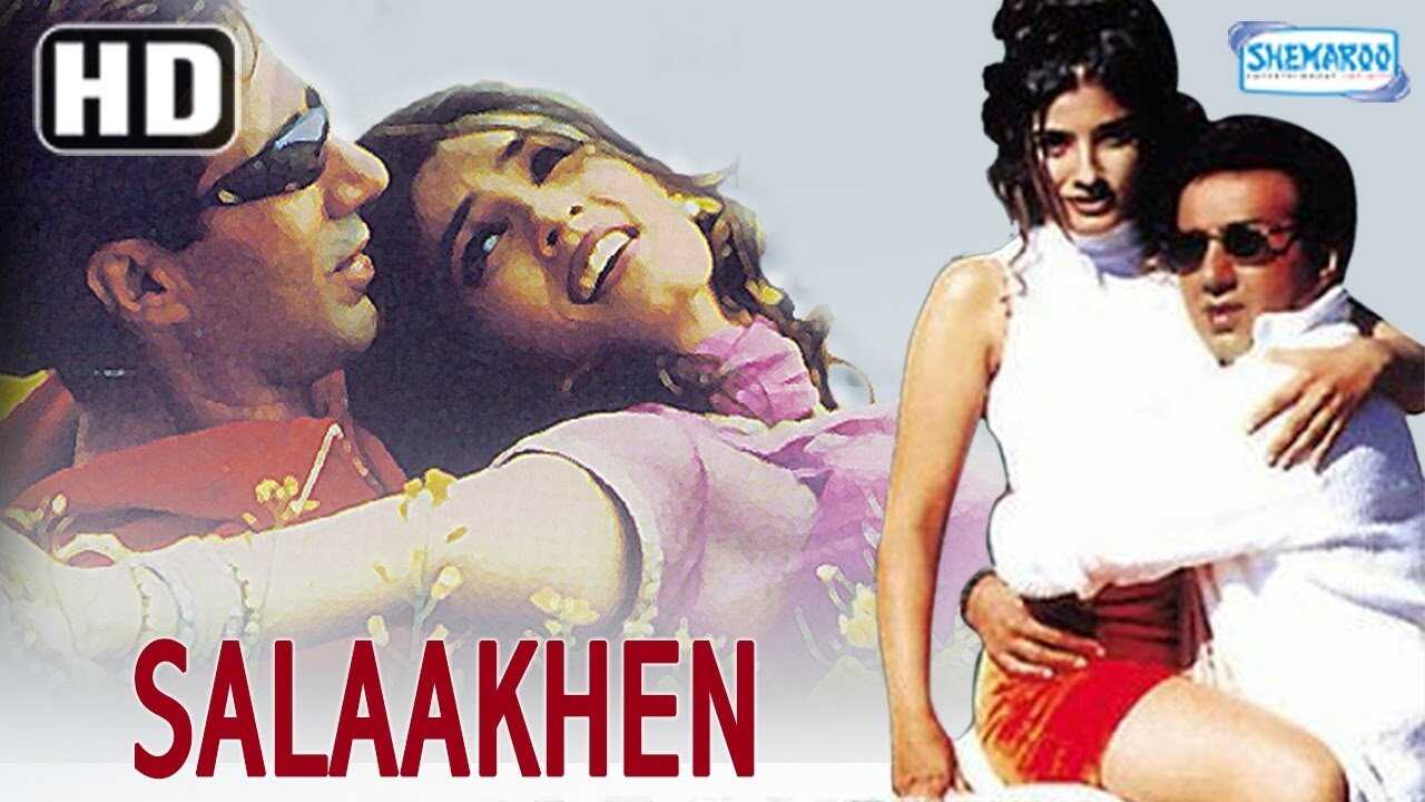 Salaakhen (1998) 0