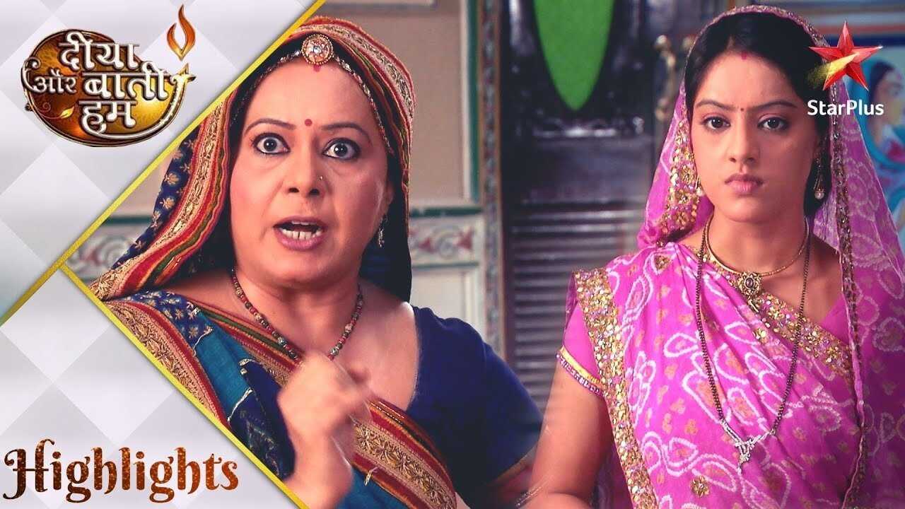 IN - Diya Aur Baati Hum 0