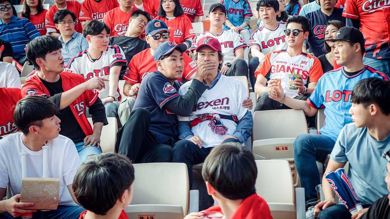 Man of Men (2019) 0