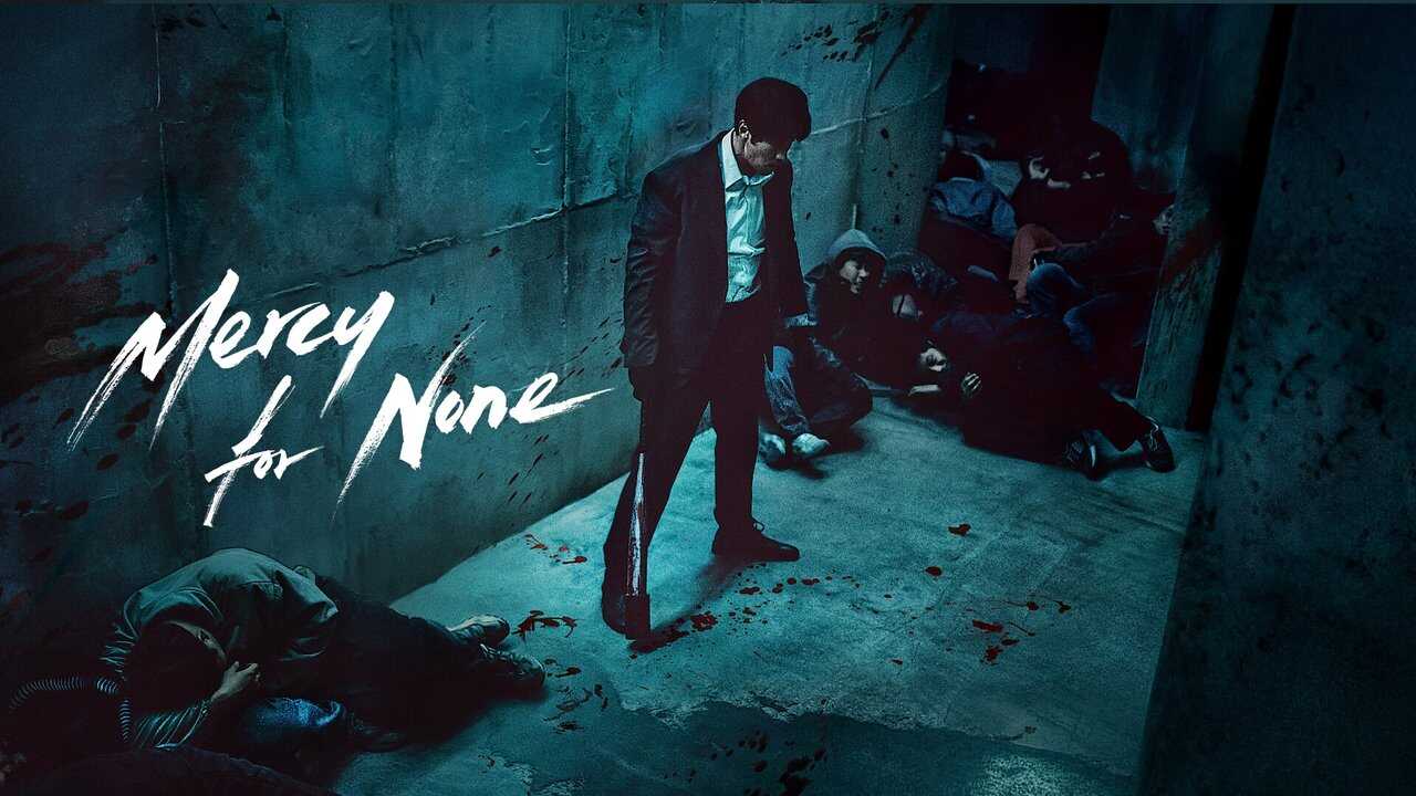 AR - Mercy for None (2025) 4