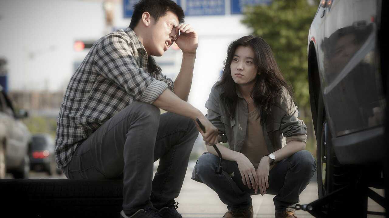 Love 911 (2012) 0
