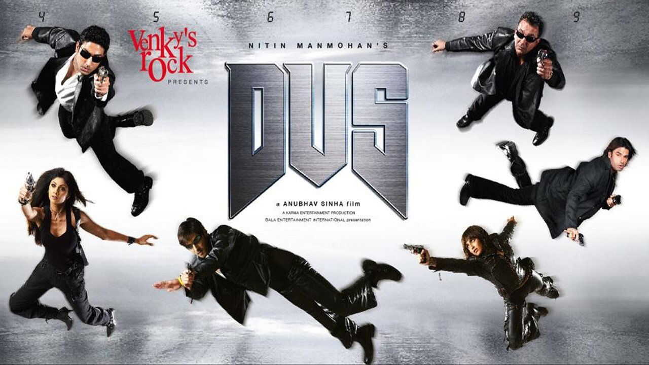 Dus (2005) 0
