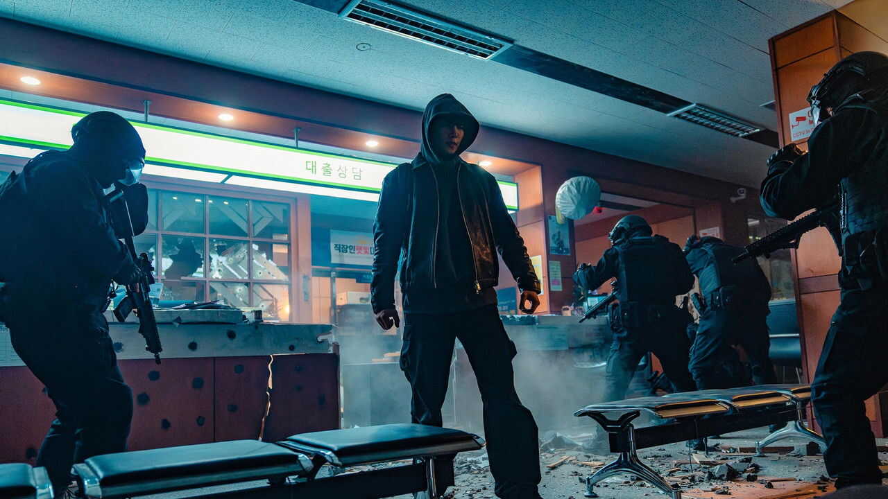 FR - Cashero (2025) (KR) 1