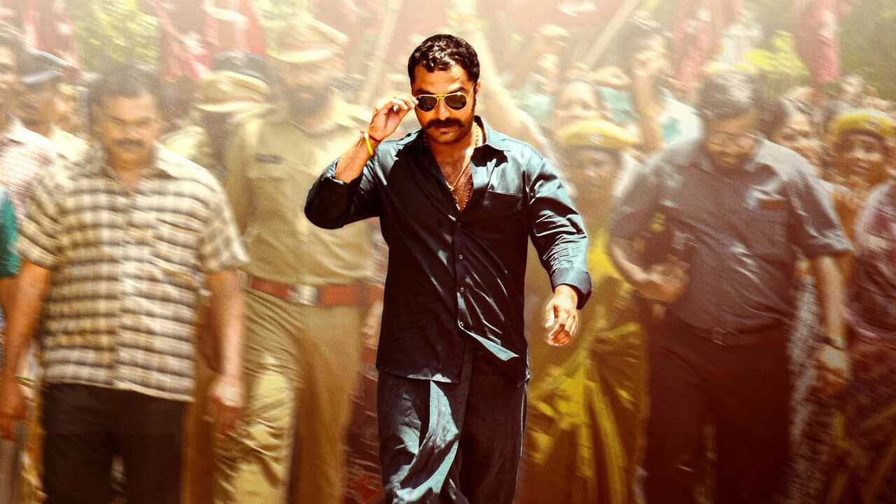 Gangs of Godavari (2024) 0