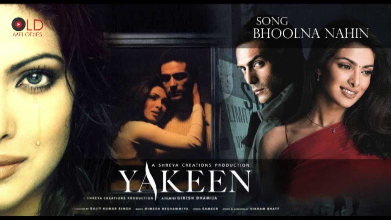 Yakeen (2005) 0